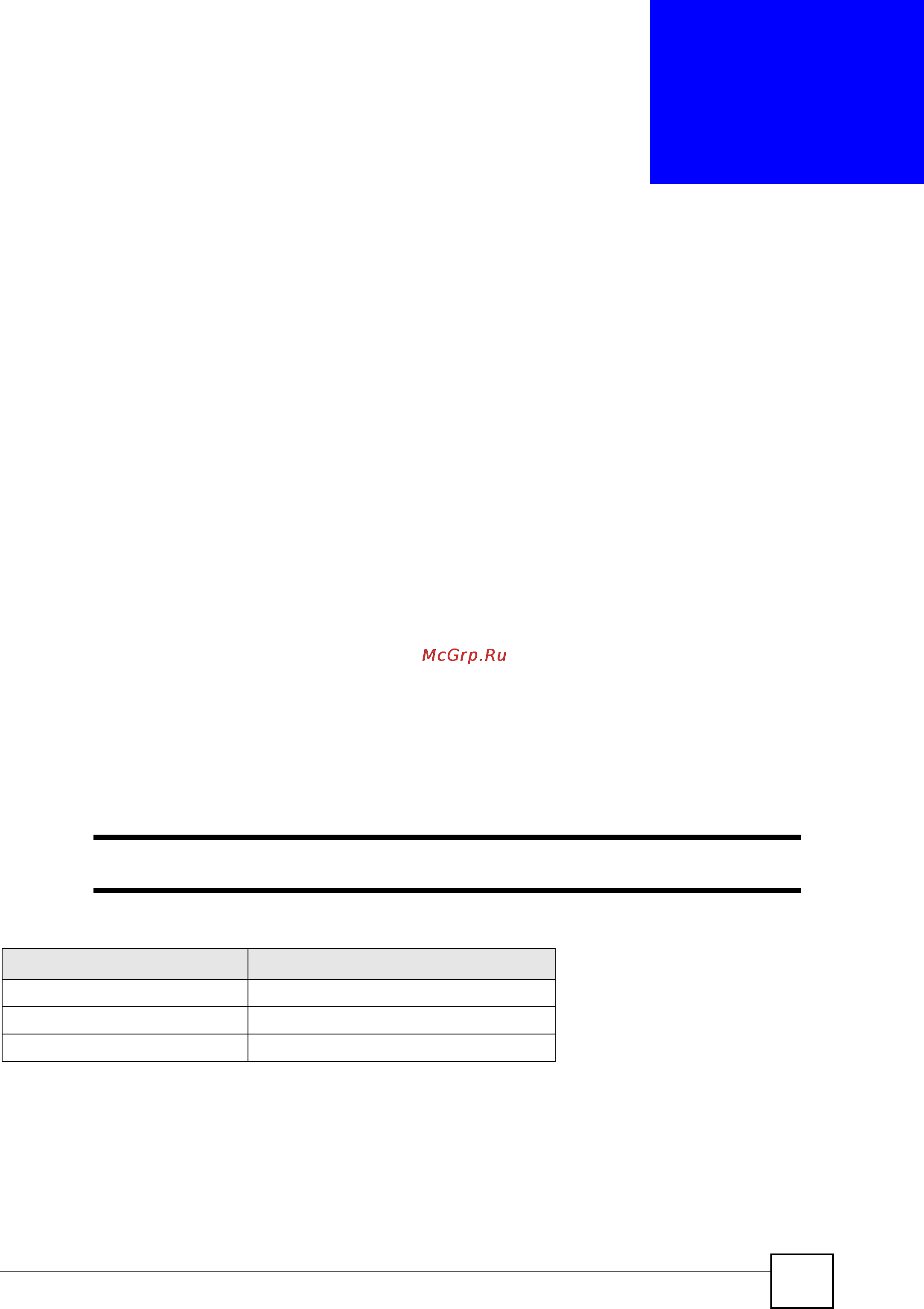Zyxel IES-1248 EE [513/544] Hapter