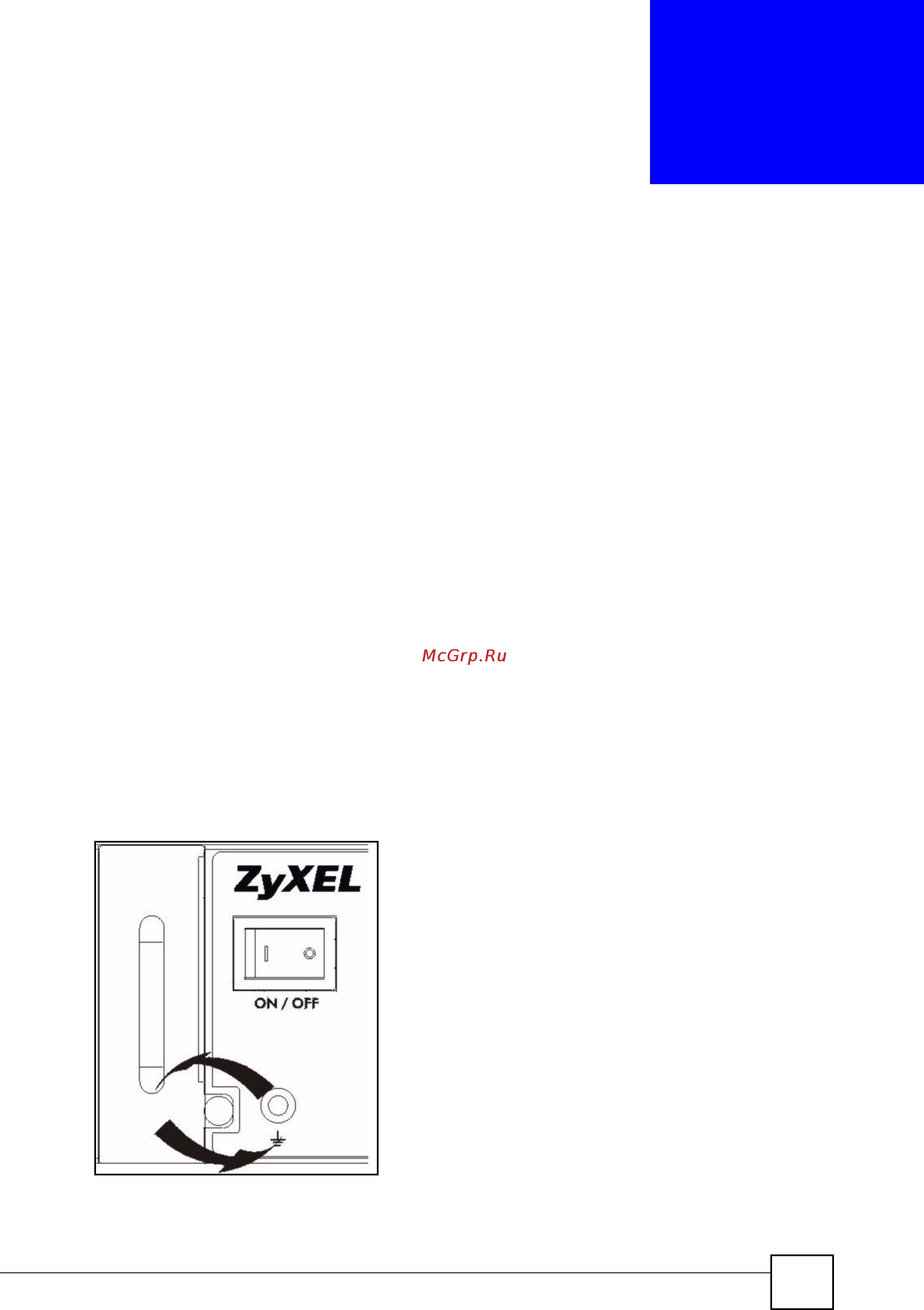 Zyxel IES-1248 EE [77/544] Fan maintenance