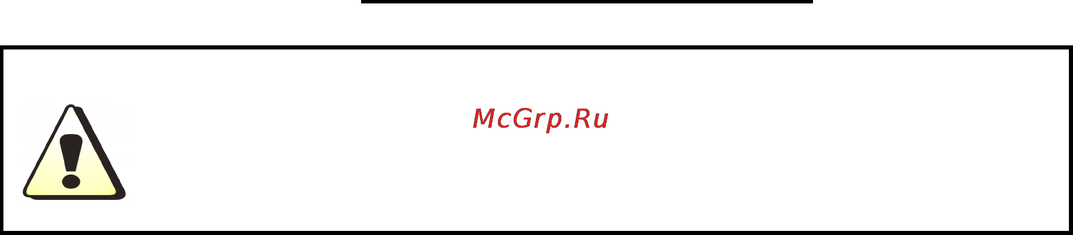 Барс Mini ARC 200 D [12/28] Техническое обслуживание