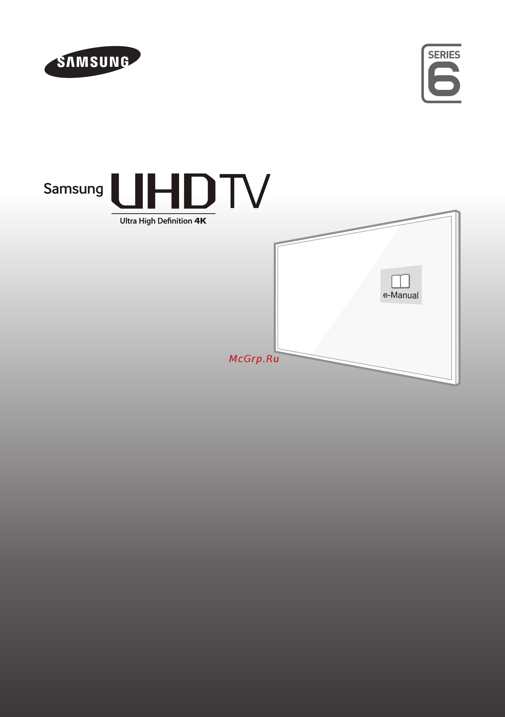 Samsung UE48JU6000U Краткое руководство онлайн