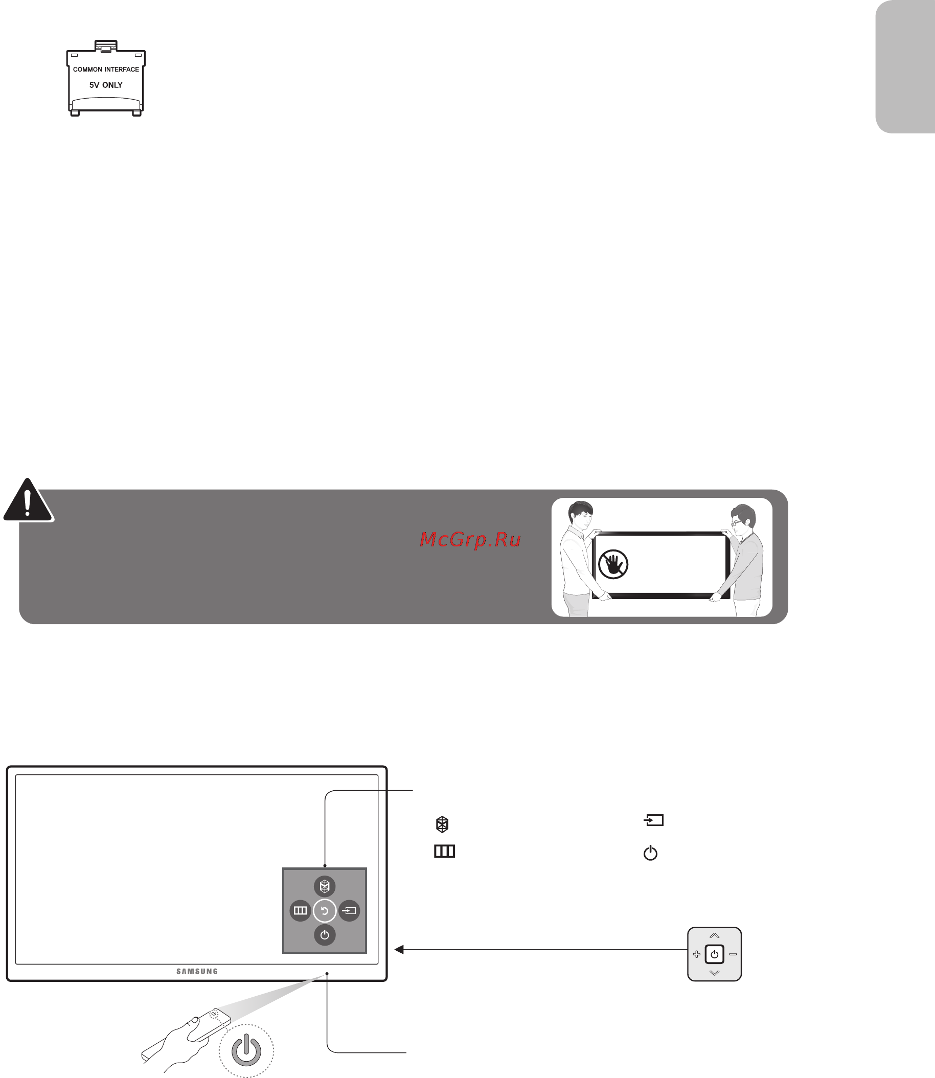 Samsung UE48JU6000U [17/60] Using the tv controller