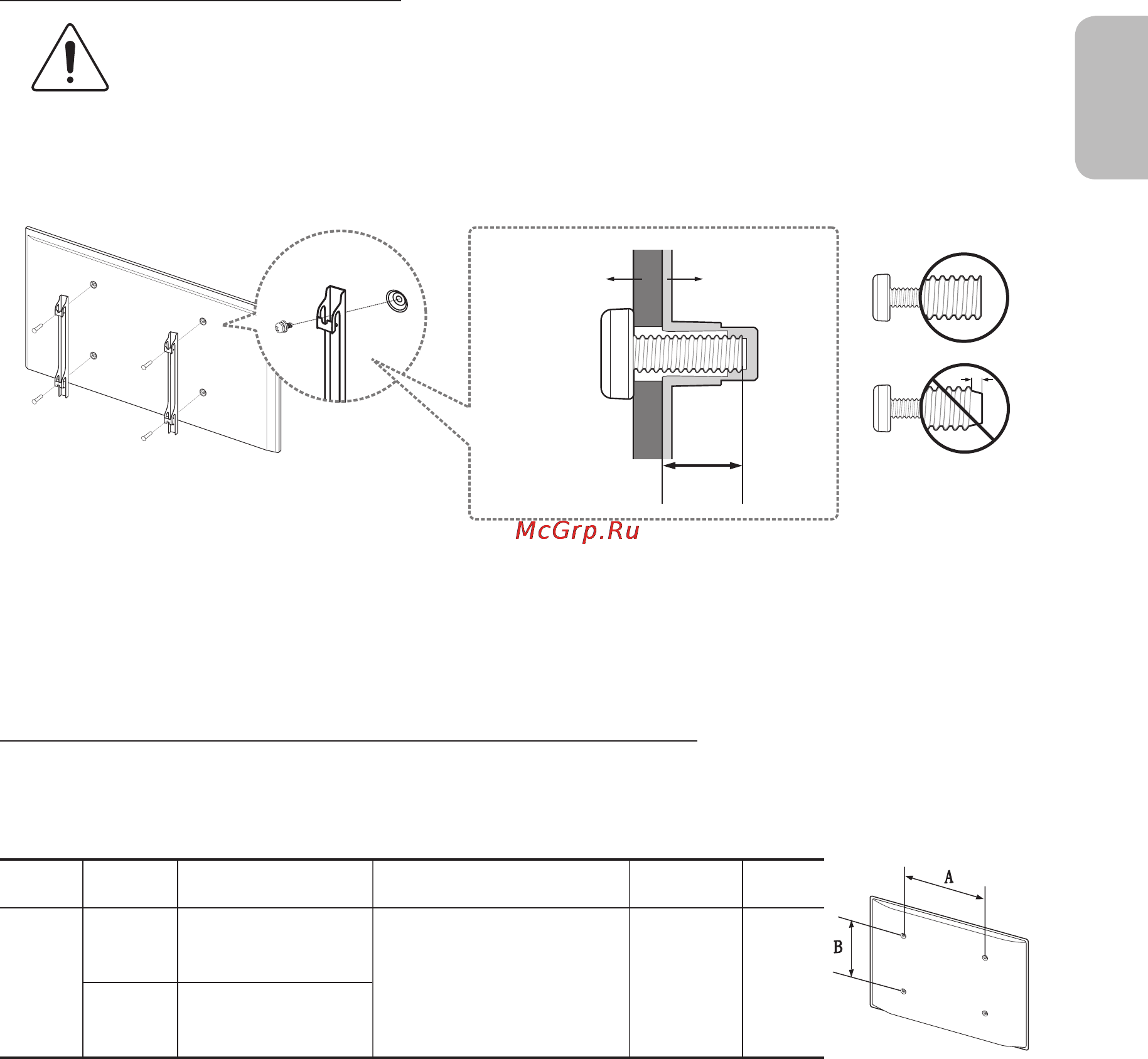 Samsung UE48JU6000U [23/60] Tv installation