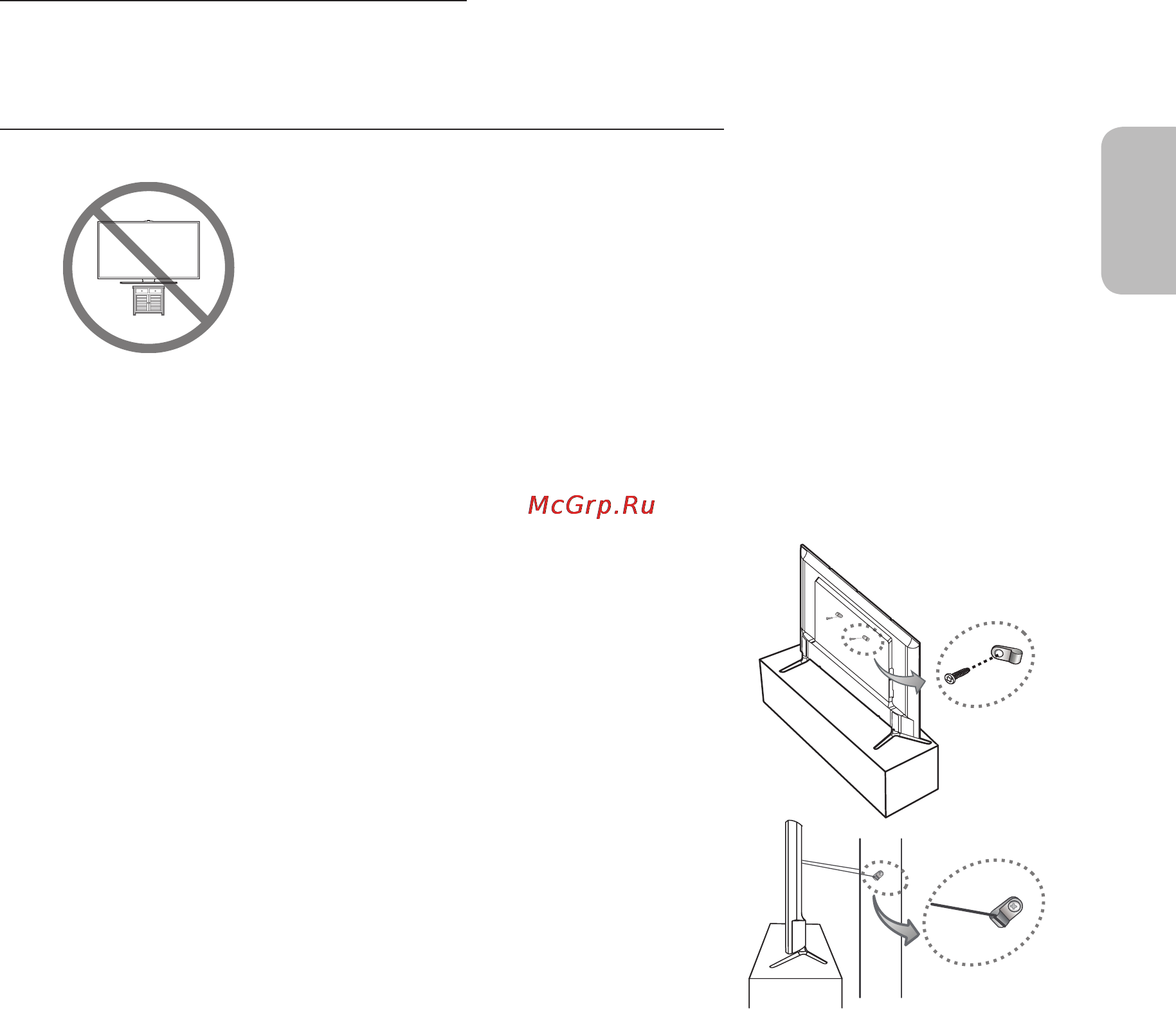 Samsung UE48JU6000U [25/60] Attaching the tv to the stand