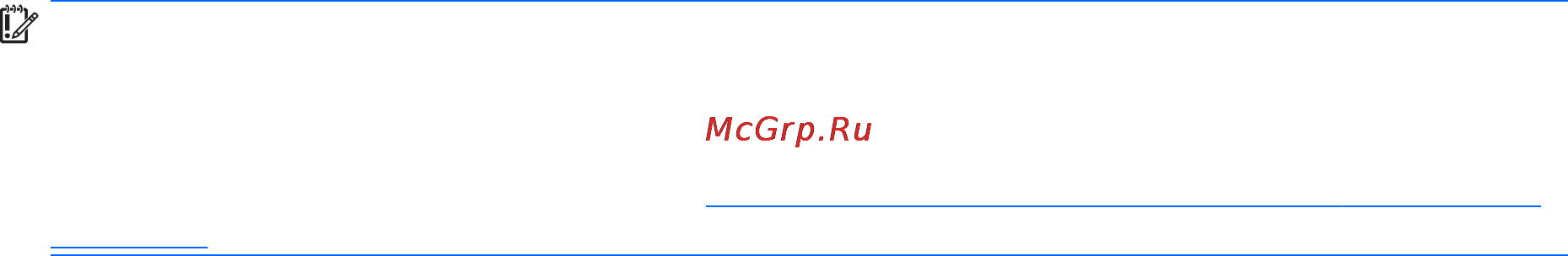 HP 350, j4u41ea [97/118] Удаление раздела hp recovery только в некоторых моделях