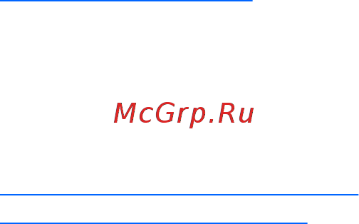 HP elitedesk 800 g2, x3j88ea Инструкция по эксплуатации онлайн [2/38] 182147