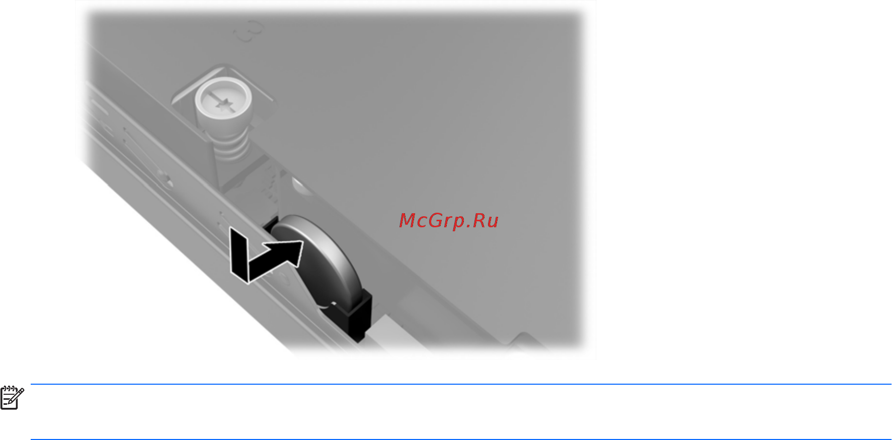 HP prodesk 400 mini pc, n9e88es Инструкция по эксплуатации онлайн [32/38] 154820