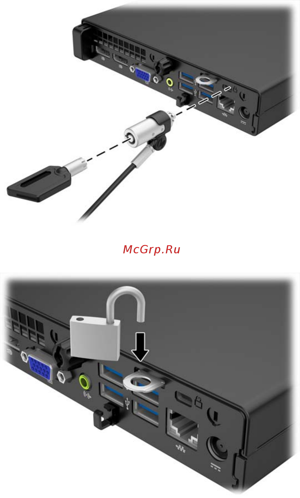 HP prodesk 400 mini pc, n9e88es [33/38] Установка замка безопасности