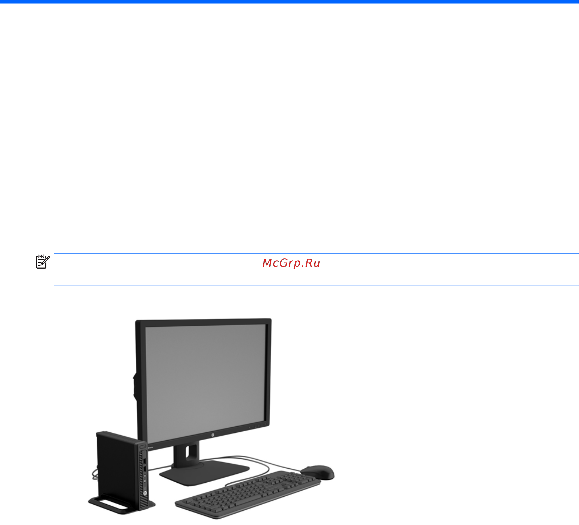 HP elitedesk 800 g2, x3j88ea [7/38] Функциональные возможности стандартной конфигурации