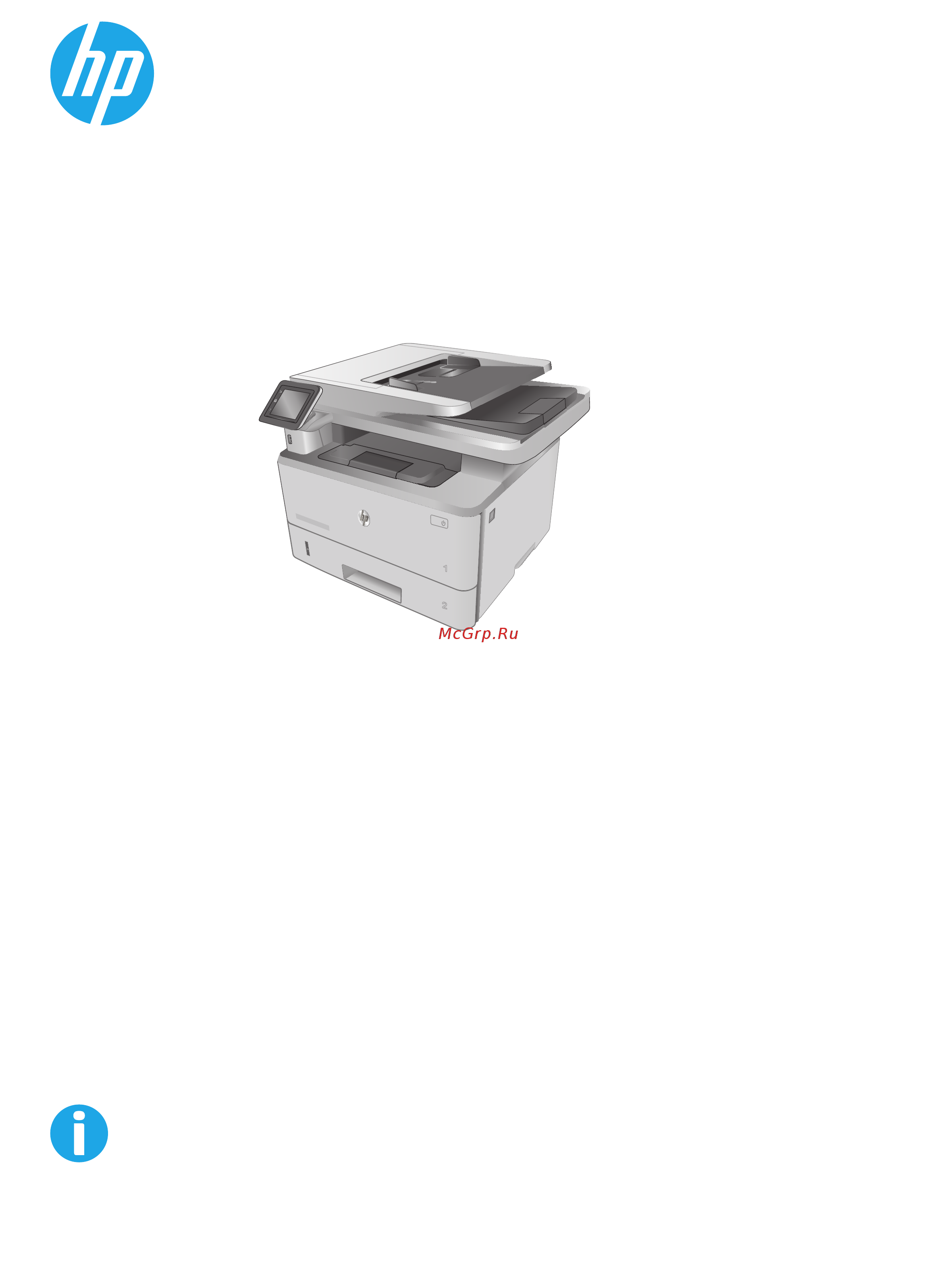 HP laserjet pro 400 mfp m426dw ru Инструкция по эксплуатации онлайн
