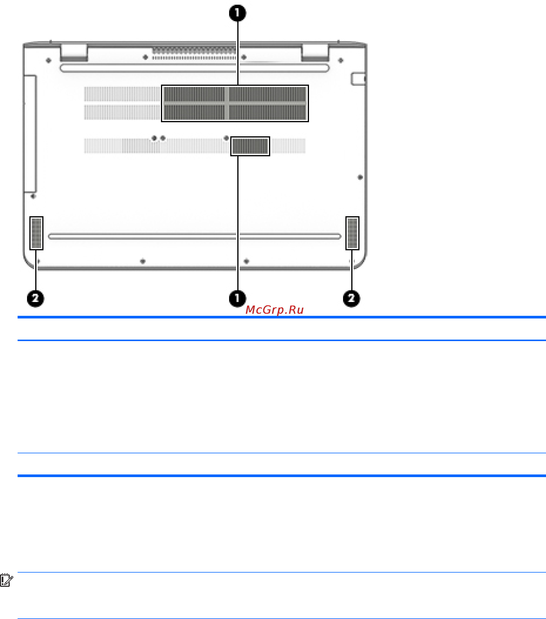 HP envy 15-ae103ur, p0g44ea [24/74] Нижняя часть