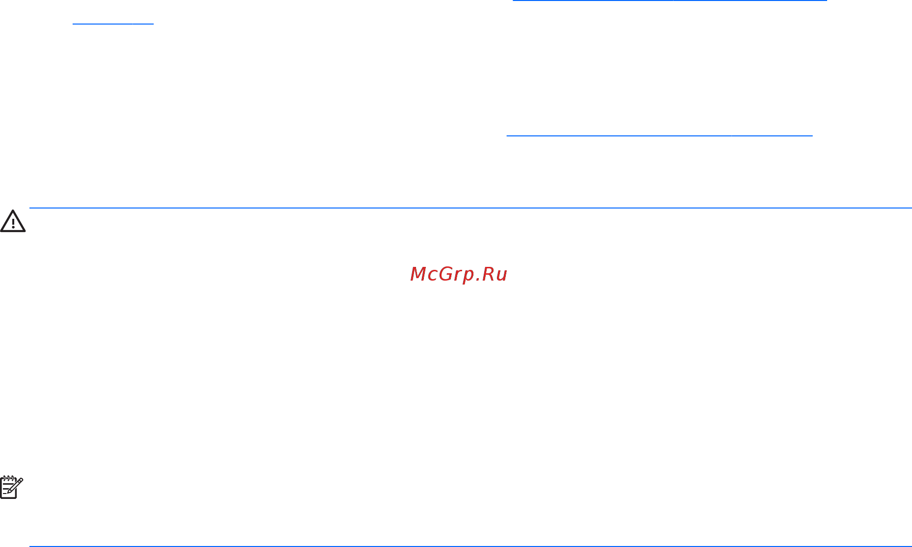 HP 15-af122ur, p0g73ea [62/79] Определение версии bios
