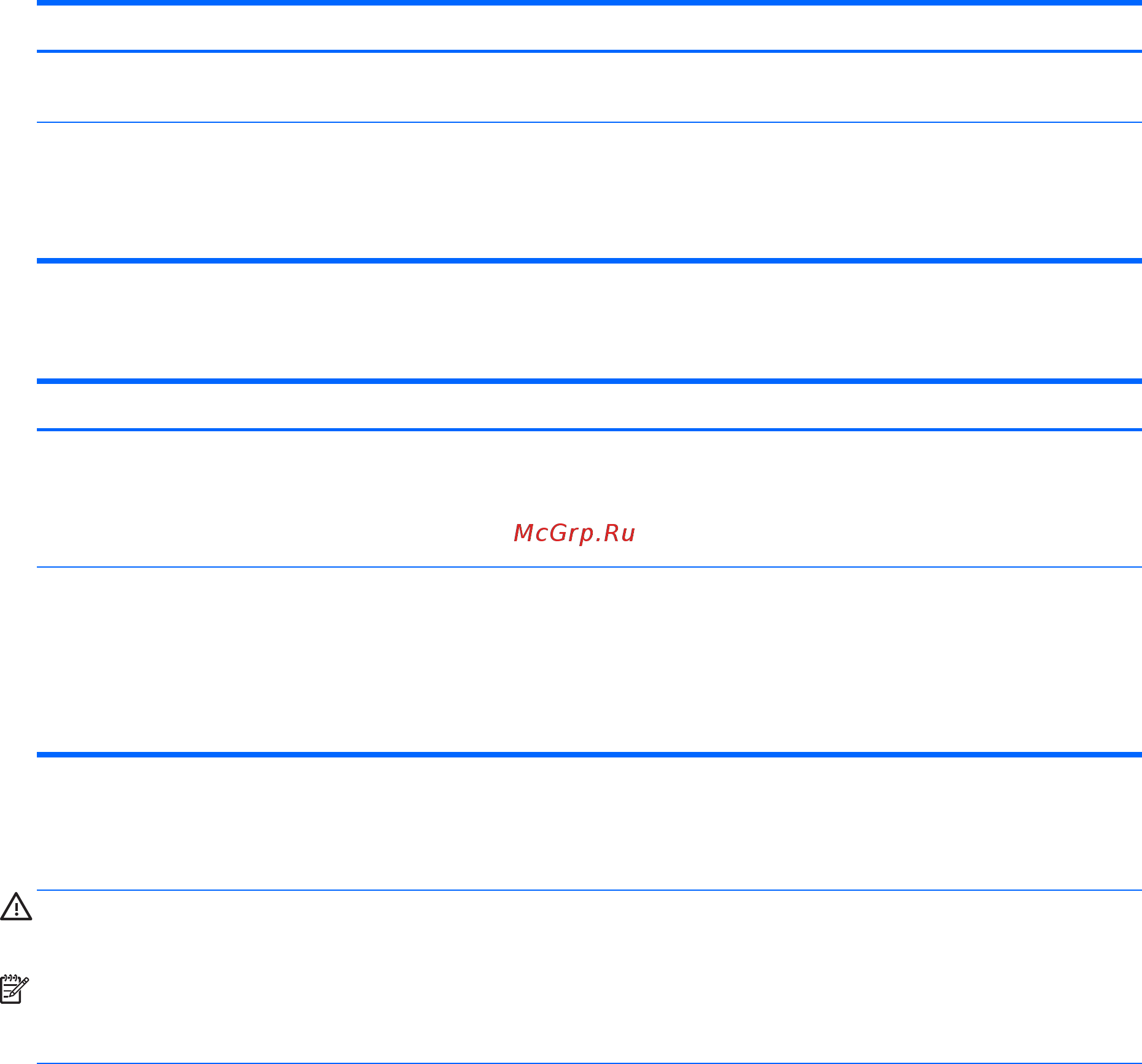 HP pavilion 15-ab104ur, n9s82ea [55/77] Запустите программу setup utility bios