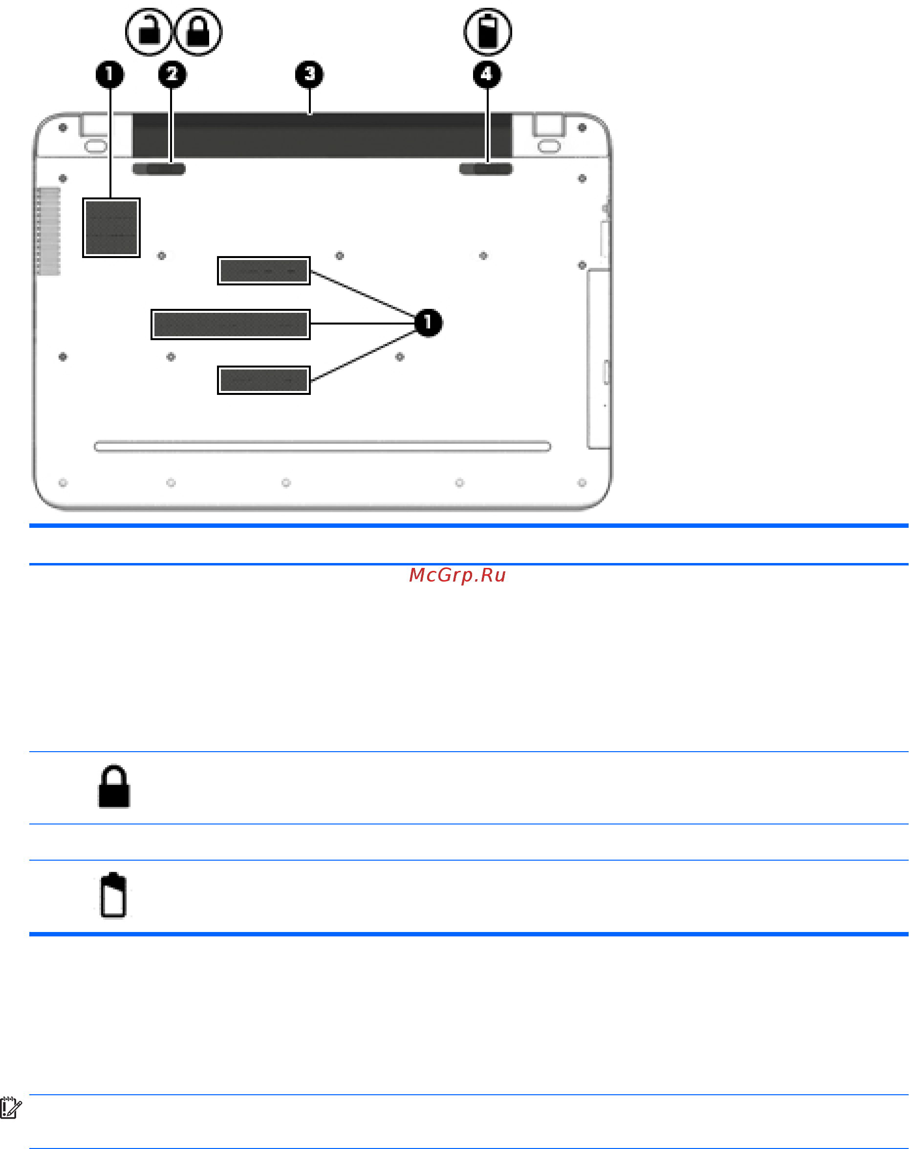 HP pavilion 17-g154ur, p0h15ea [25/75] Нижняя часть