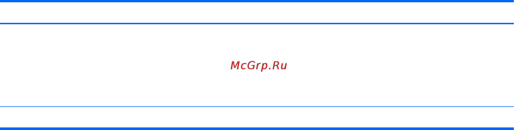 HP pavilion x360 13-s100ur, p0s01ea [14/69] Глава 2 знакомство с компьютером