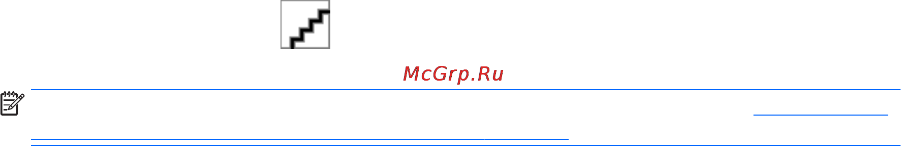 HP pavilion x360 11-k100ur, p0t62ea [40/69] Определение низкого уровня заряда батареи