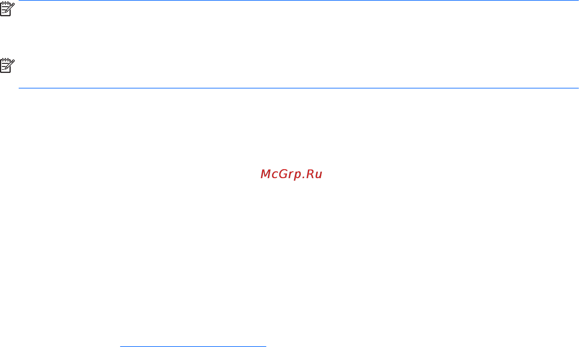 HP pavilion x360 13-s101ur, p0s03ea [44/69] Определение состояния hp 3d driveguard