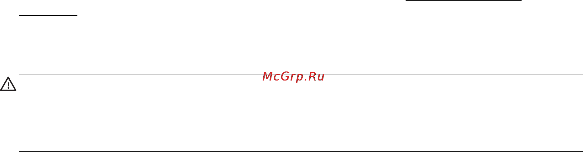 HP OfficeJet 7110 [204/223] Обнаружен использованный заправленный или поддельный картридж