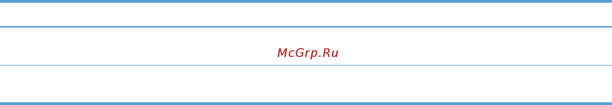 HP LaserJet Enterprise 700 M712dn [21/190] Ruww отчеты по устройству 11