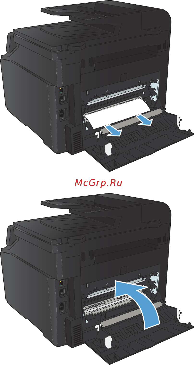 HP LaserJet Pro 200 color M276n [188/240] Глава 8 устранение неполадок ruww