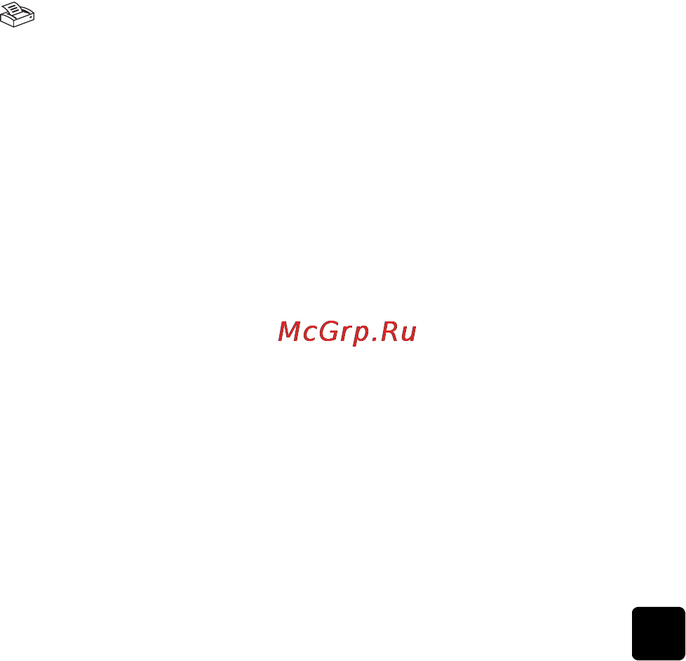 HP ScanJet 5590 [13/32] Что сканируется