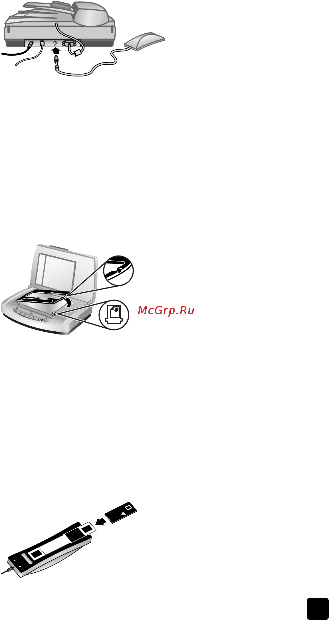 HP ScanJet 5590 [15/32] Сканирование слайдов и негативов