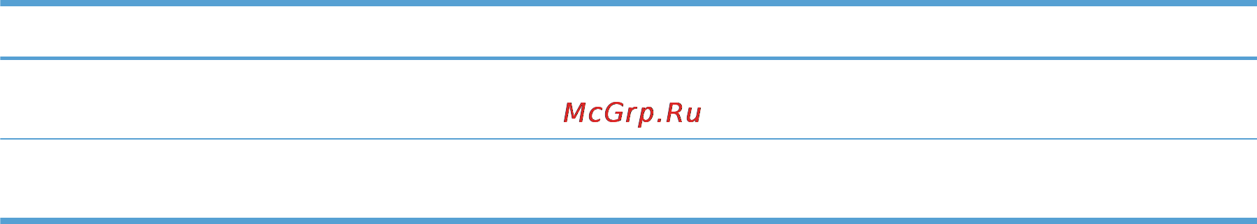 HP LaserJet Enterprise 600 M603n [169/270] Ruww использование встроенного веб сервера hp 153