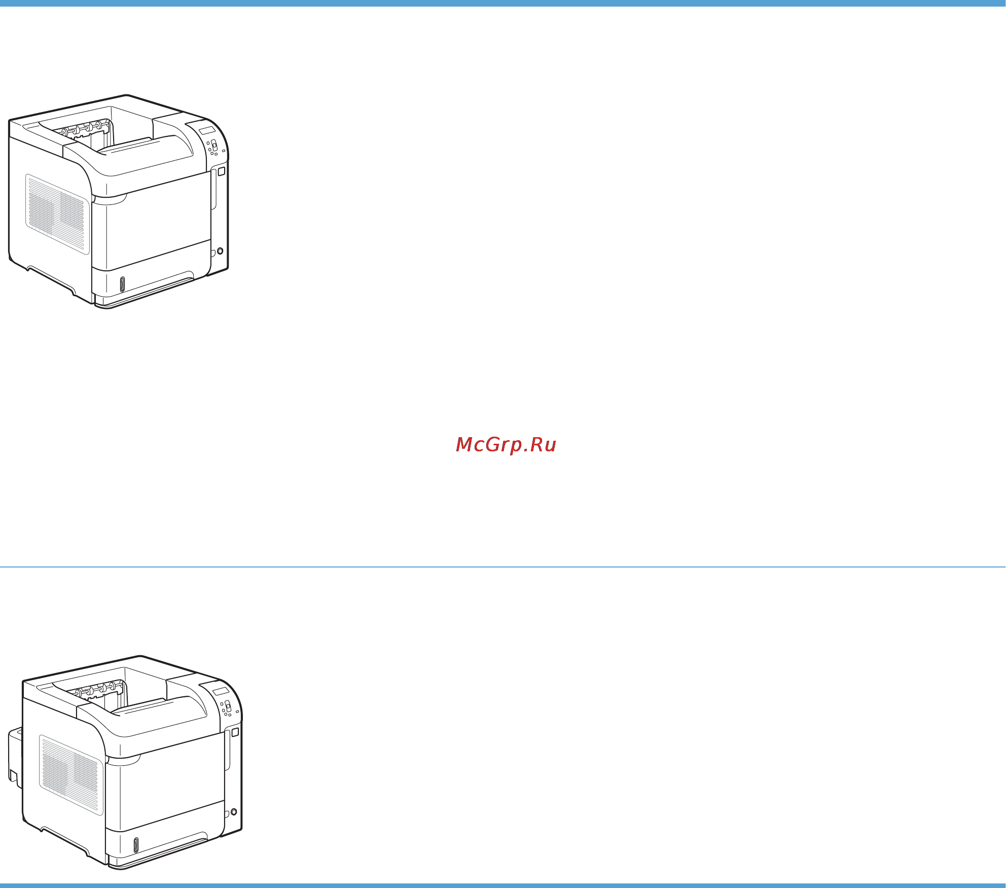 HP LaserJet Enterprise 600 M602dn [18/270] Модели hp laserjet enterprise 600 m601