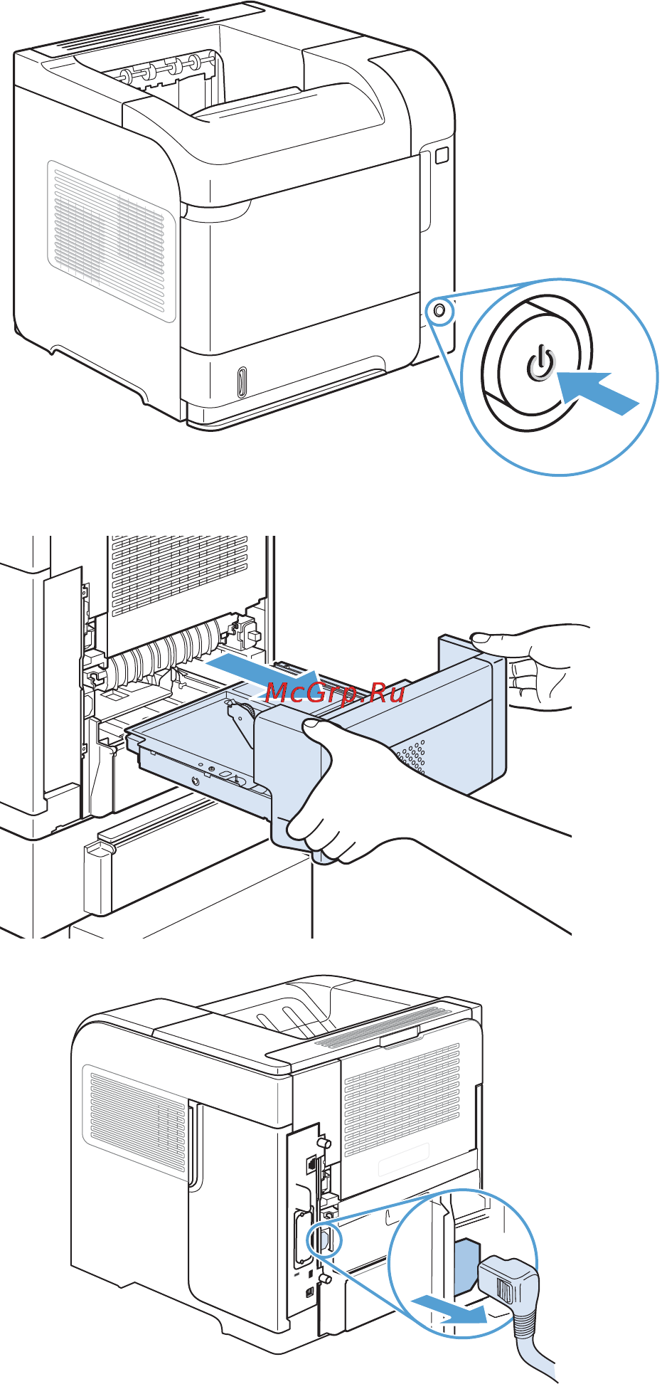 HP LaserJet Enterprise 600 M601n [201/270] Устранение замятия в области термоэлемента