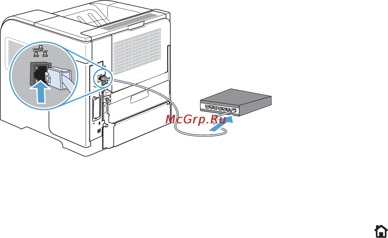 HP LaserJet Enterprise 600 M603n [81/270] Установка устройства в проводной сети в windows