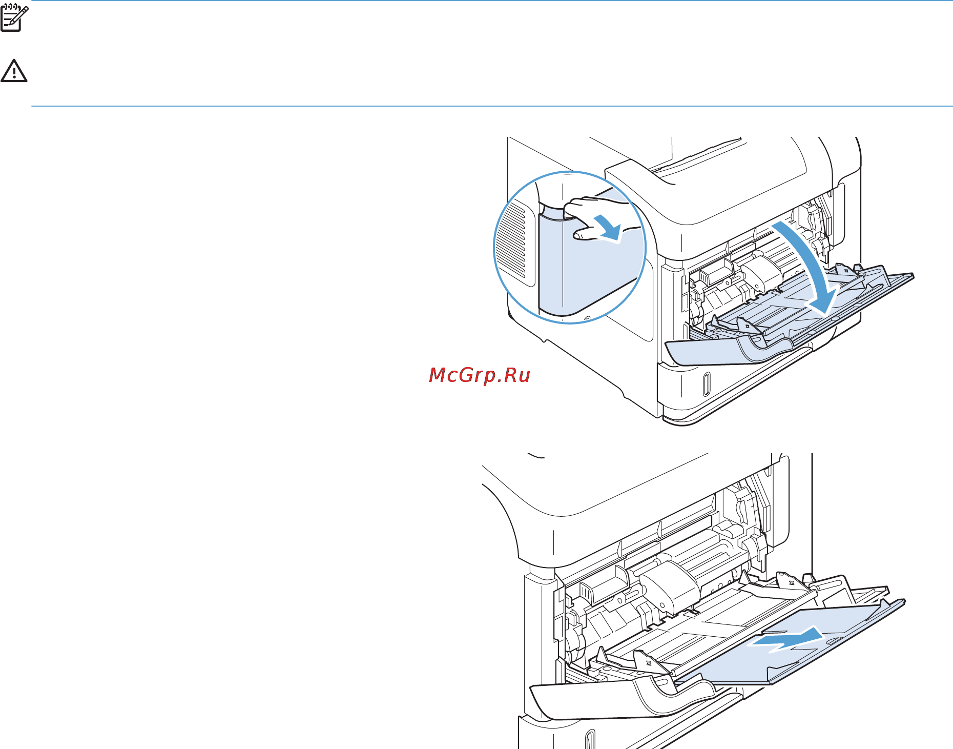 HP LaserJet Enterprise 600 M601n [96/270] Загрузка бумаги в лотки