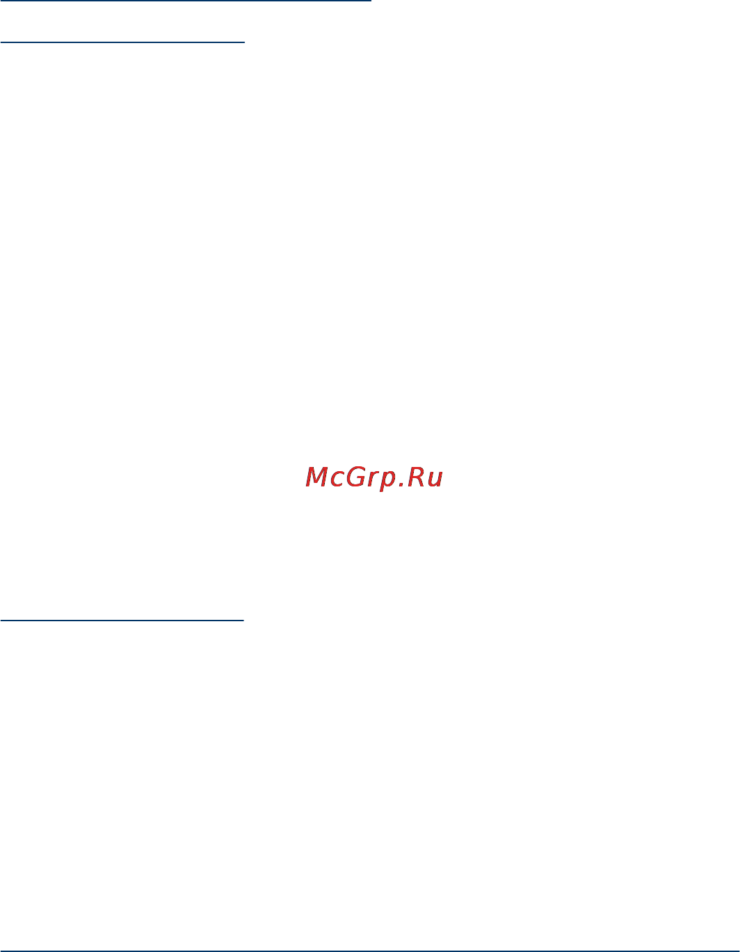 HP  ScanJet N6310 [43/52] Нарушен порядок отсканированных страниц