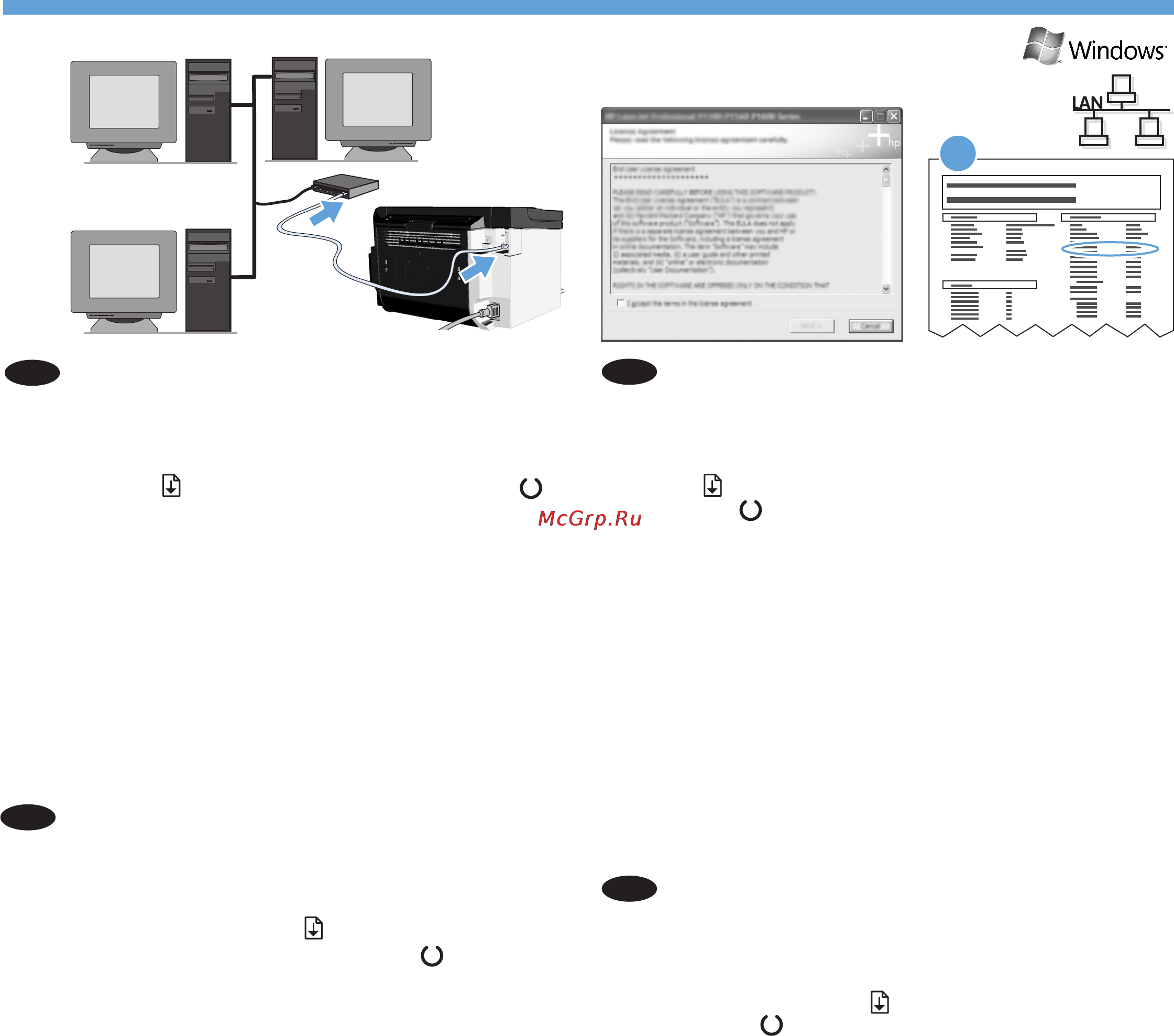 HP LaserJet Pro P1606dn Инструкция по эксплуатации онлайн [18/36] 155050