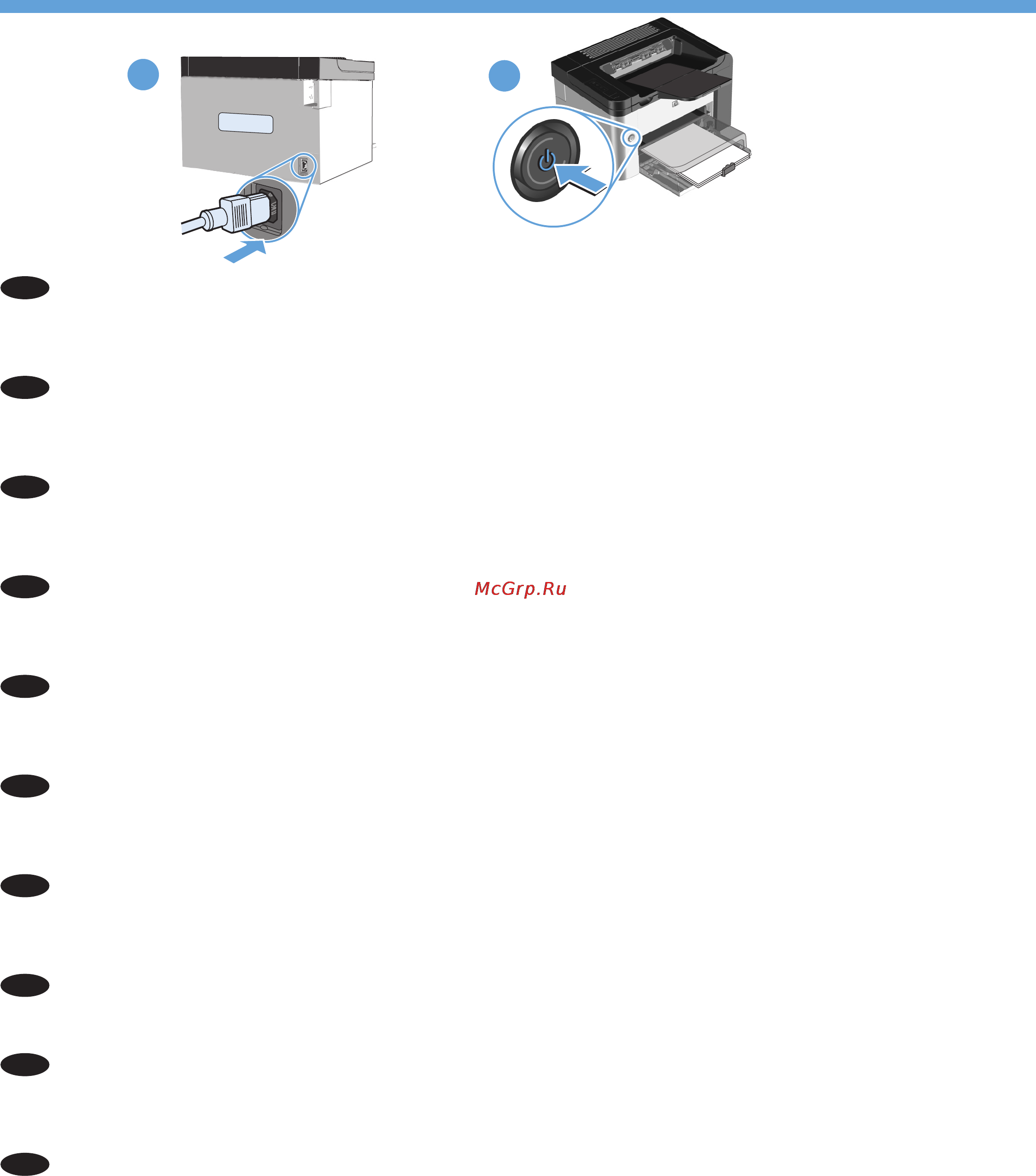 HP LaserJet Pro P1606dn Инструкция по эксплуатации онлайн [6/36] 155050