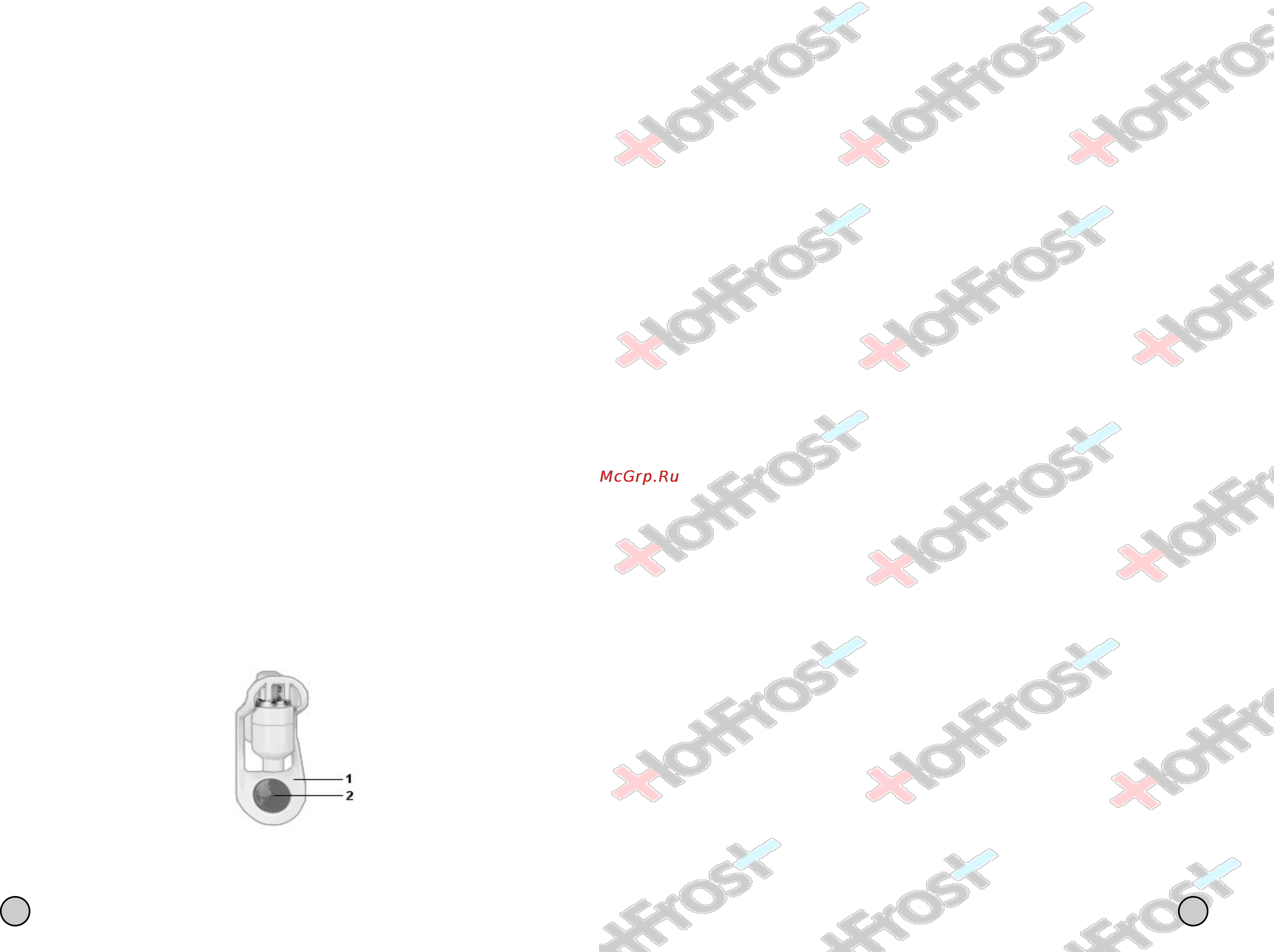 HotFrost V 208 F [2/6] Для заметок