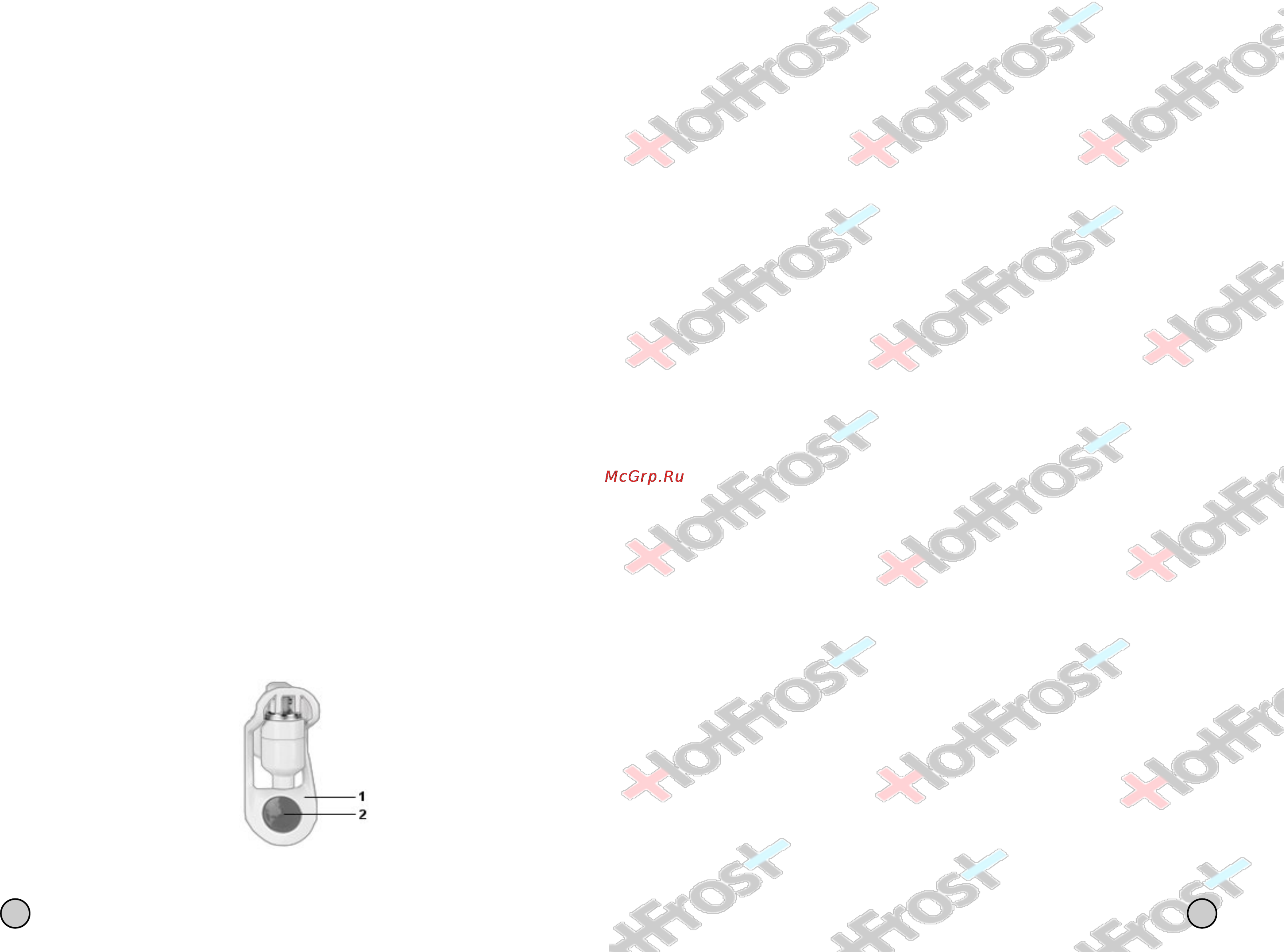 HotFrost V208XE [2/6] Указания по безопасности