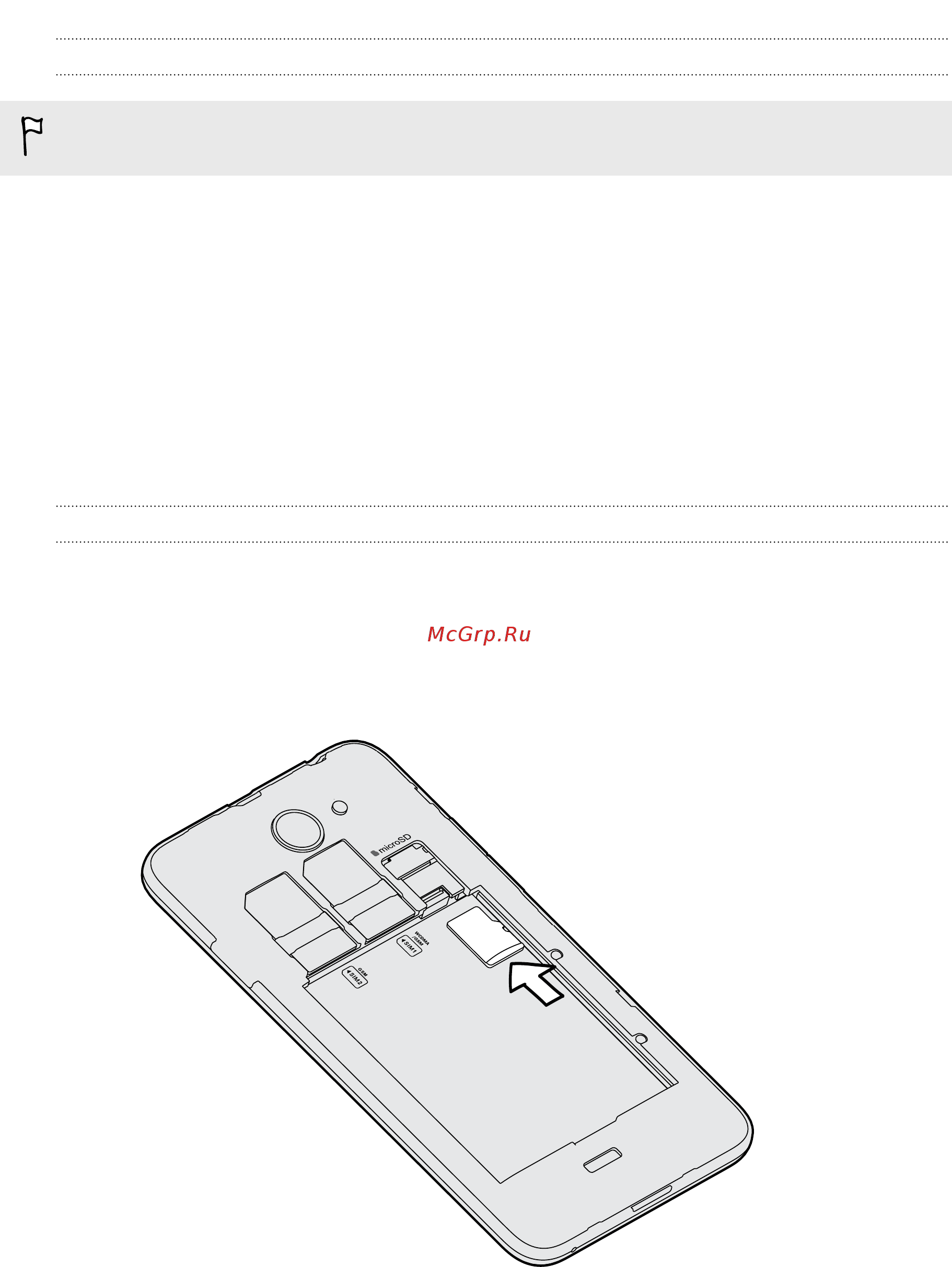 HTC desire 516 dual sim [11/90] Inserting the storage card