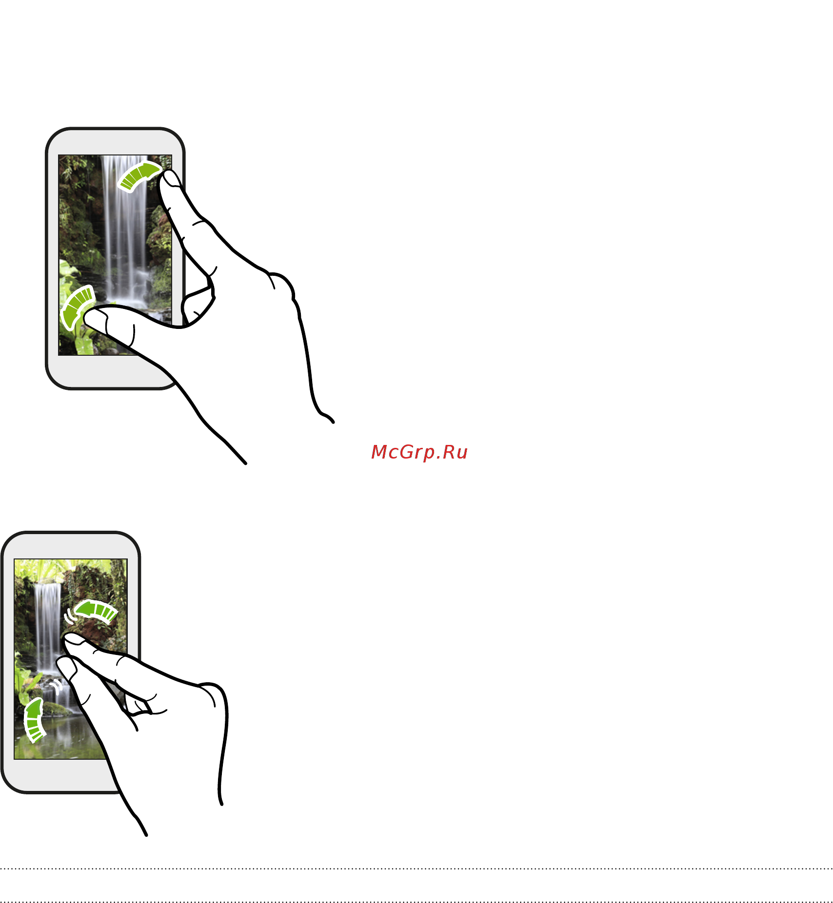 HTC Desire 516 dual sim Dark Gray [19/90] Sleep mode
