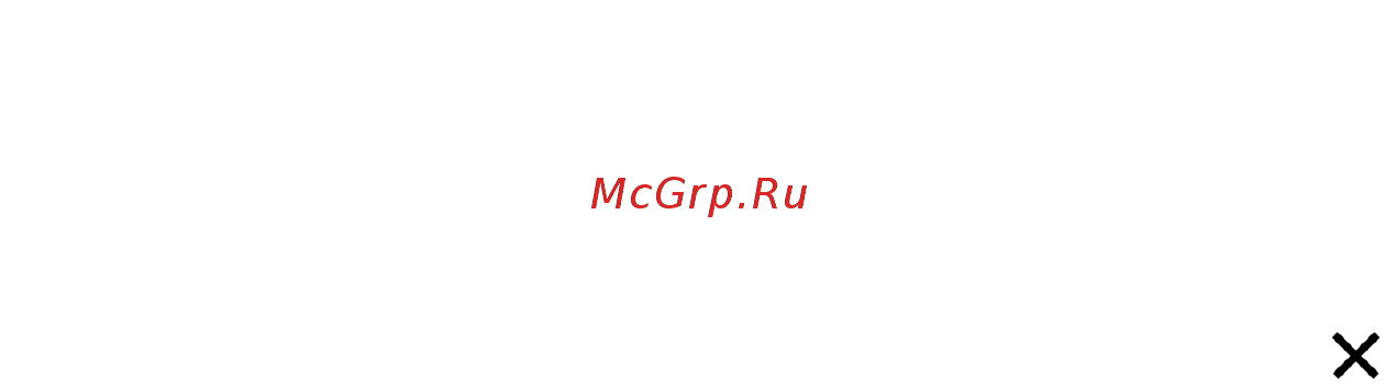 HTC Desire 516 dual sim Dark Gray Инструкция по эксплуатации онлайн [66/90] 253708