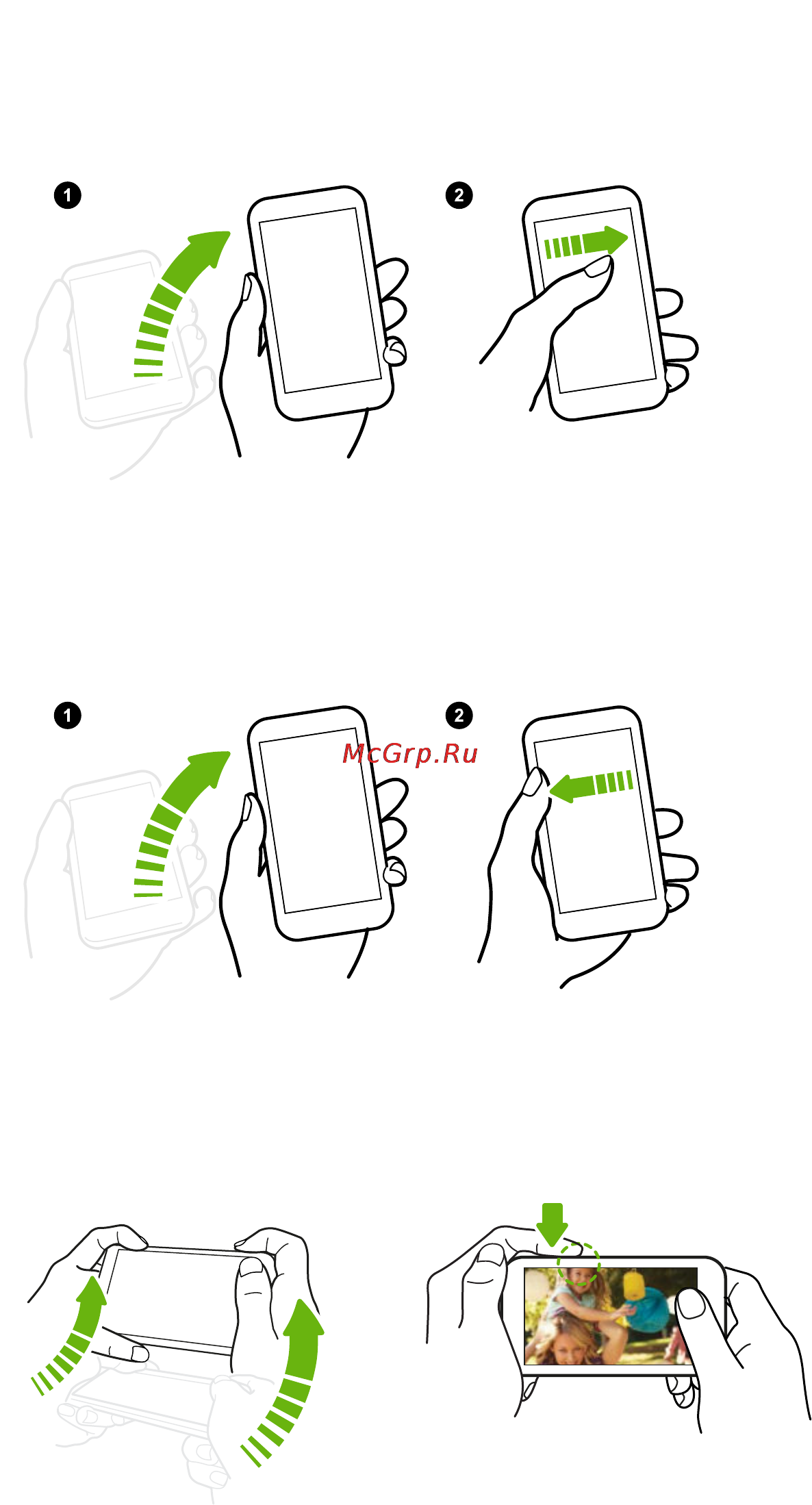 HTC one m8 dual sim [41/223] Вывод телефона из режима сна с непосредственным переходом в приложение камера