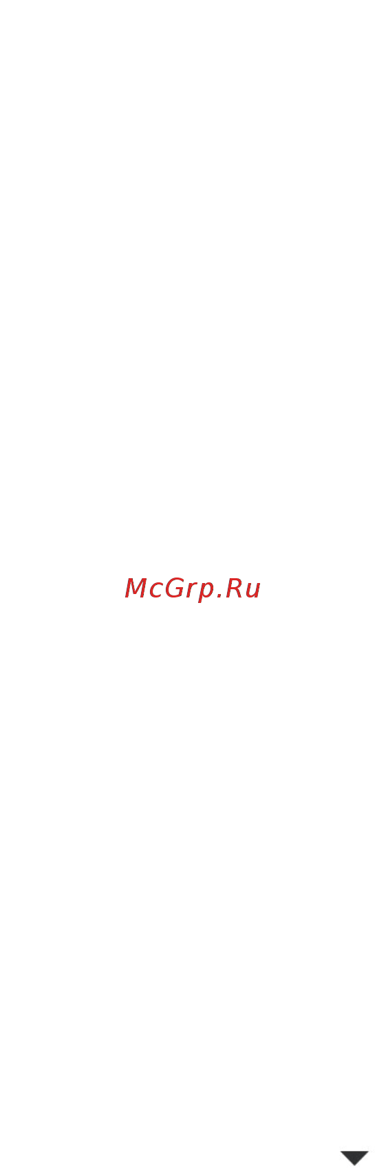 HTC Desire 510 gray [68/185] Галерея