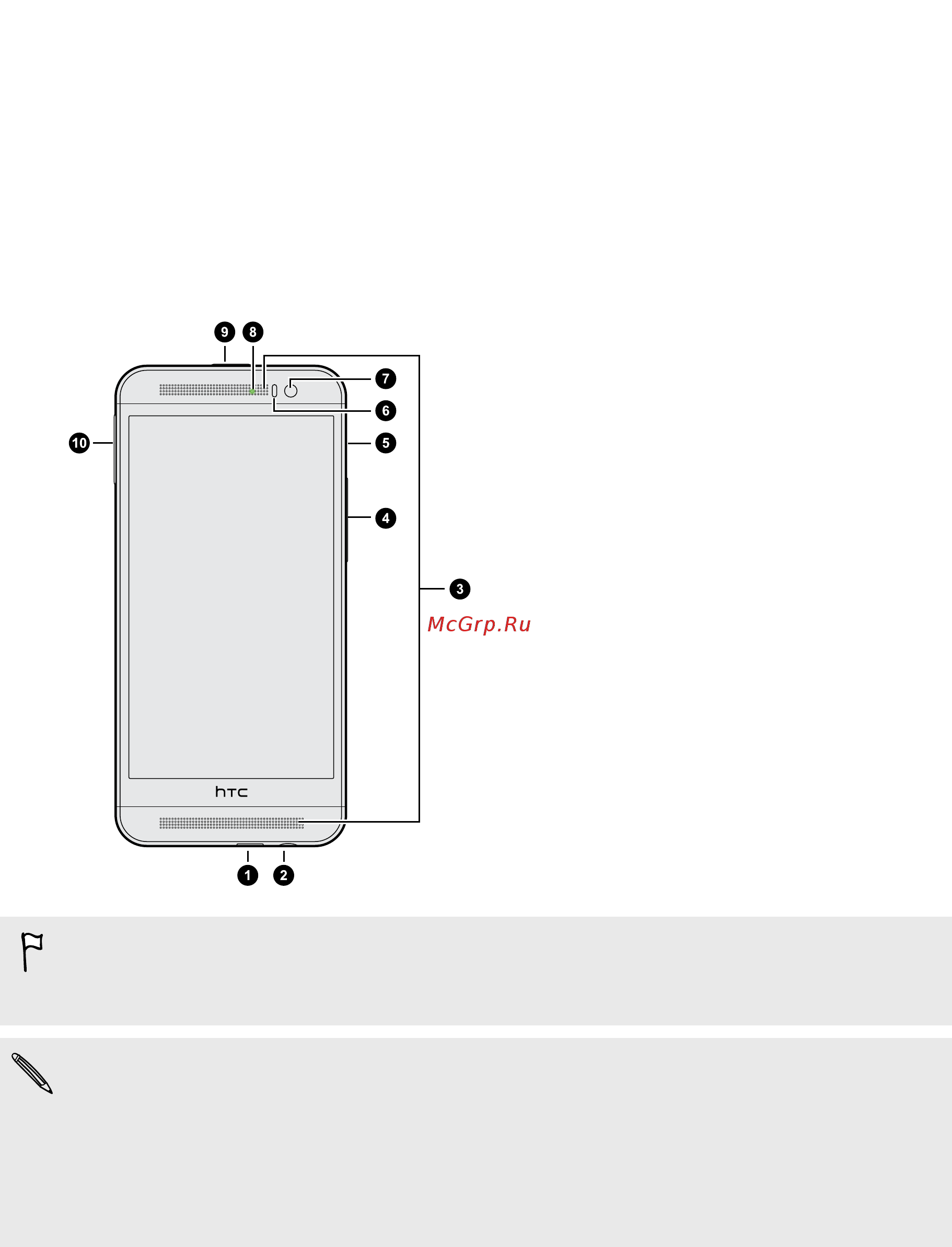 HTC One E8 DS dark grey [9/208] Htc one e8