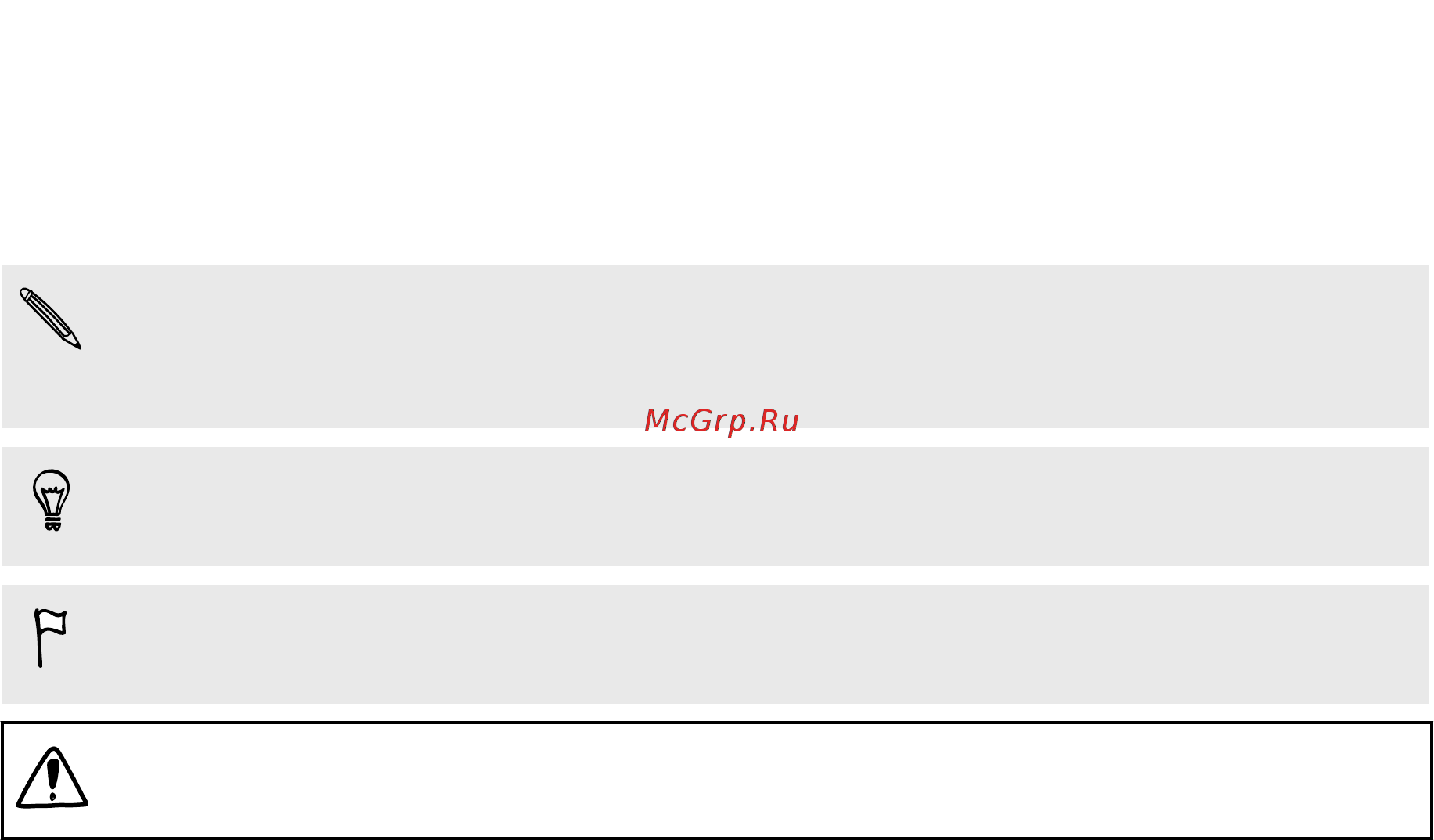 HTC desire 320 [6/89] About this guide