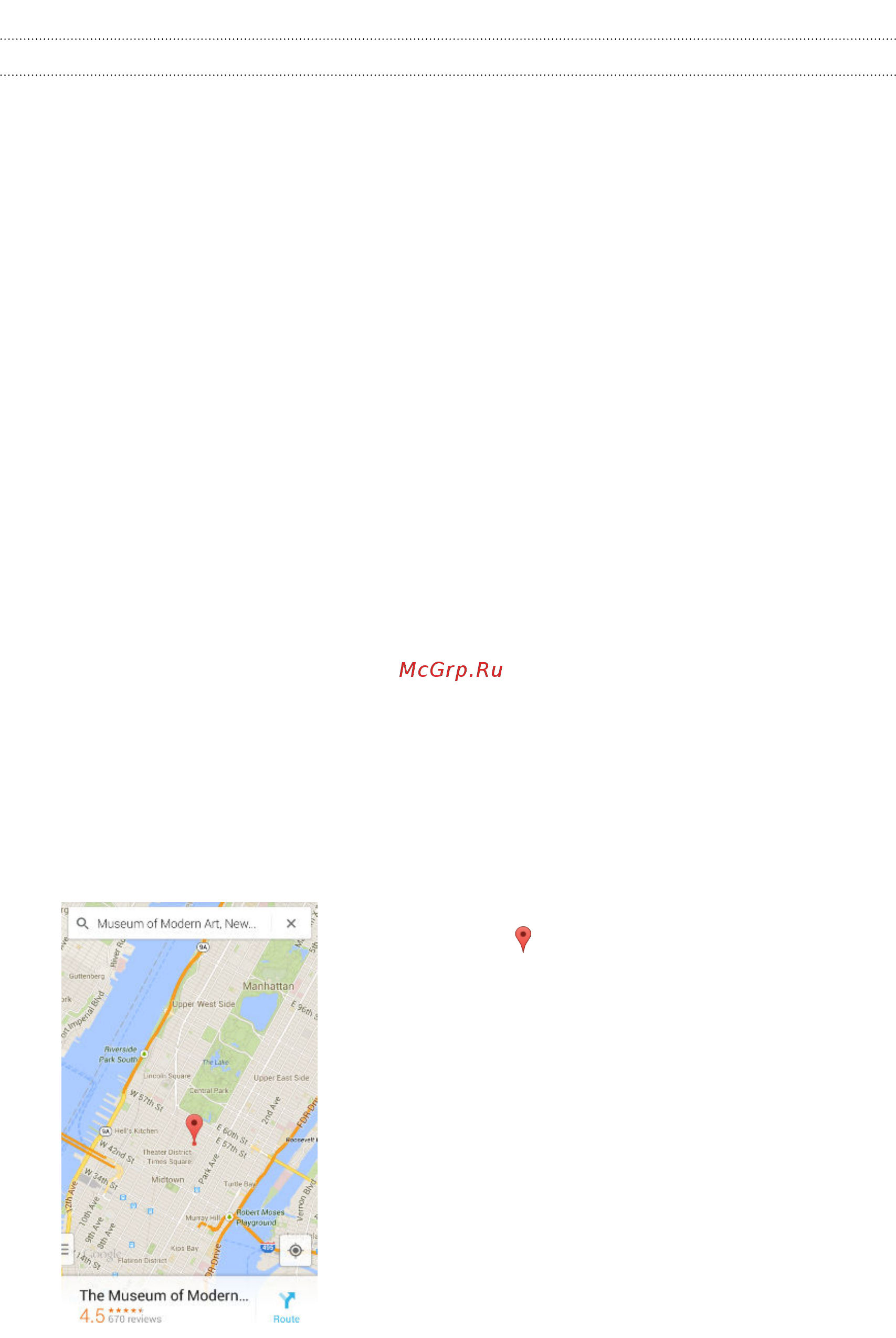 HTC desire 320 [61/89] Navigating the map