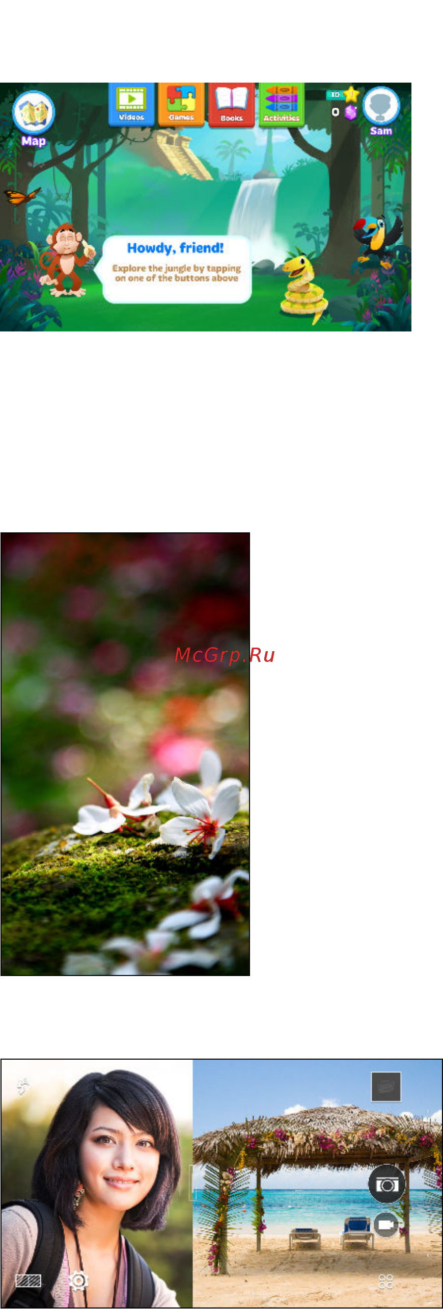 HTC One E9 Plus DS Slick Silver, серебристый [10/206] Imaging