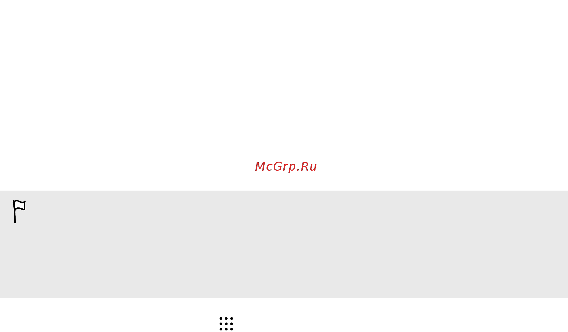 HTC One E9 Plus DS Delicate Rose [21/206] Transferring content from an android phone