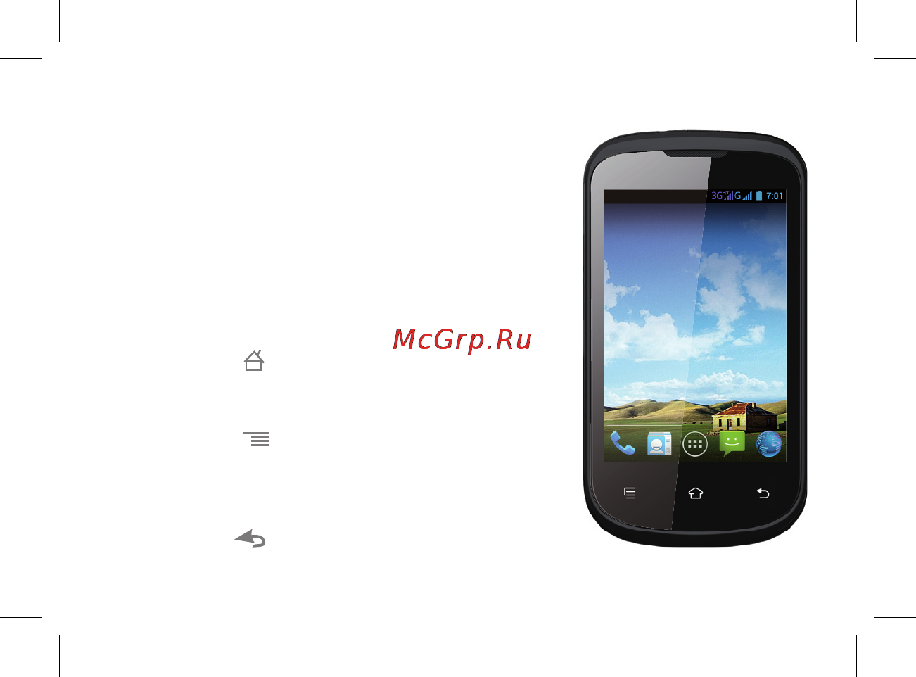 Haier w701 Инструкция по эксплуатации онлайн [8/26] 155107