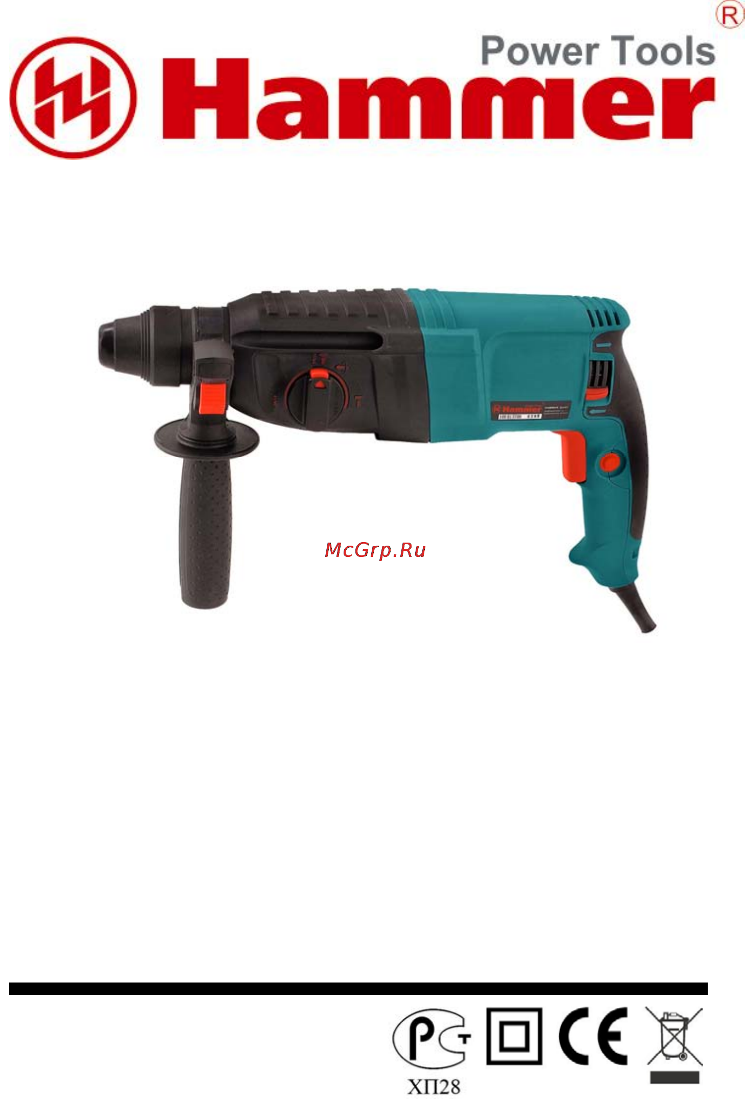 Hammer prt800c premium Инструкция по эксплуатации онлайн