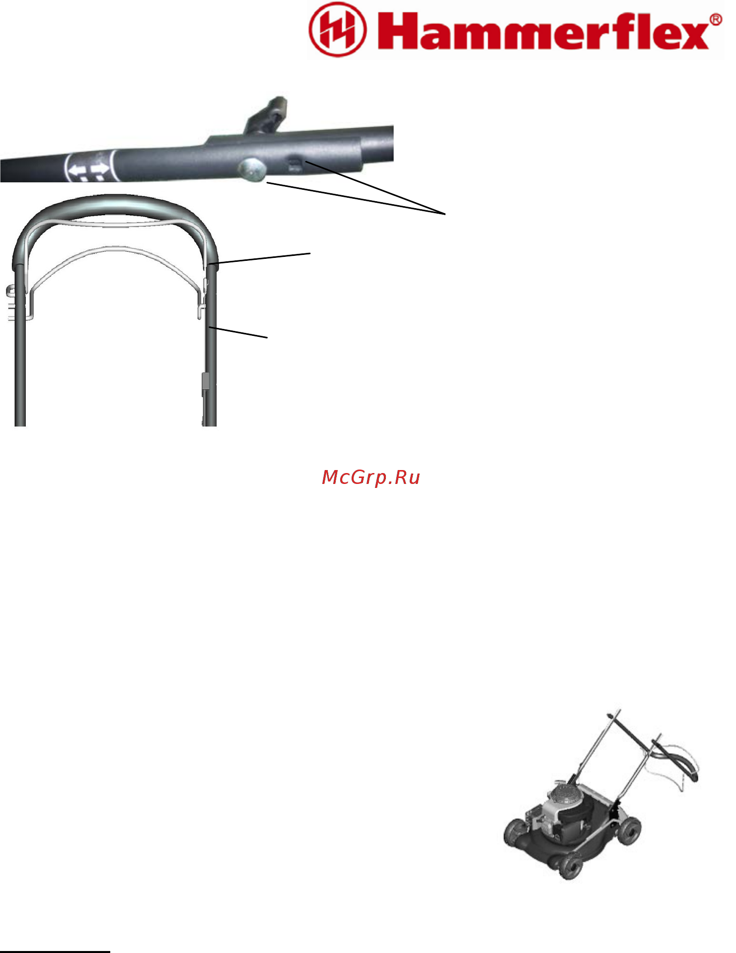 Hammer flex kmt145s Инструкция по эксплуатации онлайн [8/26] 182692