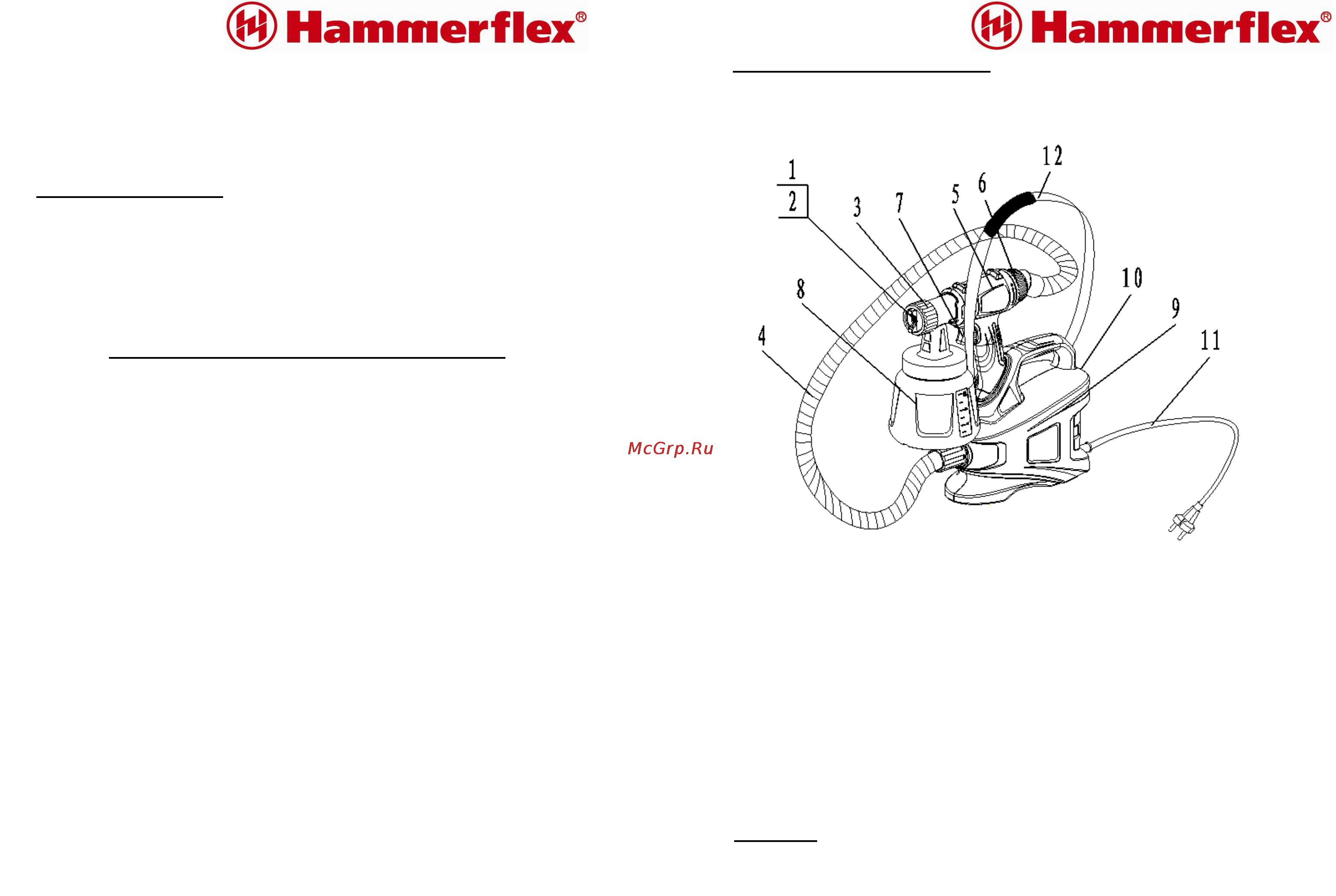 Hammer prz500a [3/8] Рис