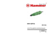 Hammer md 135 a Инструкция по эксплуатации